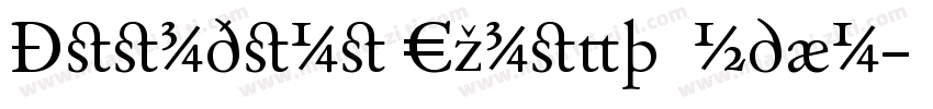 Deepdene Expert Roman字体转换